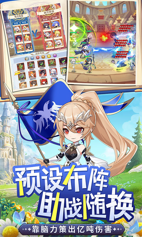 口袋异世界