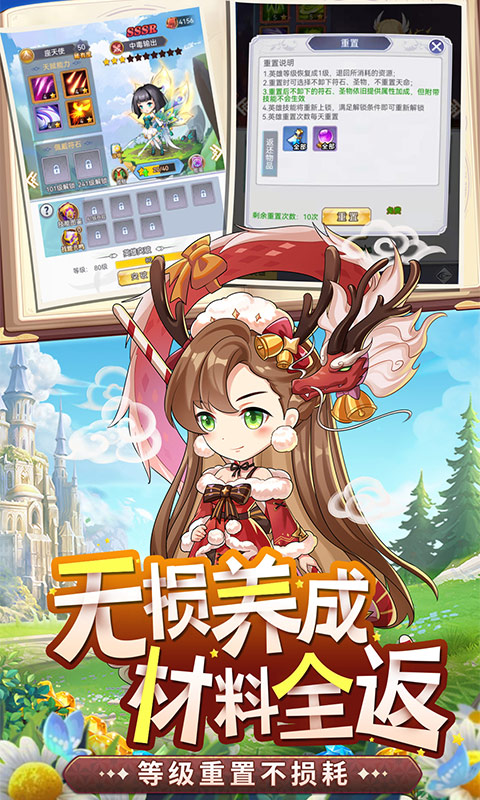 口袋异世界