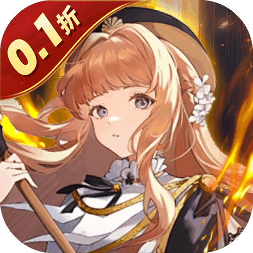 最封神（美女包围0.1折）
