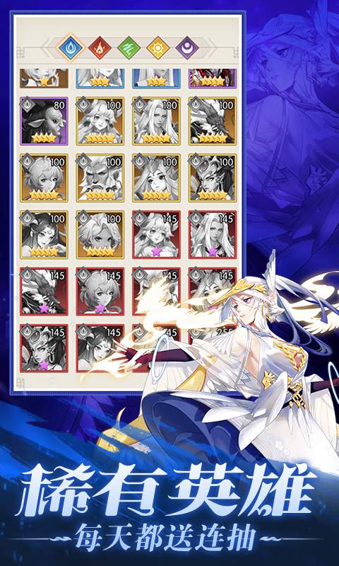 魔灵纪元（0.1折免费养老）