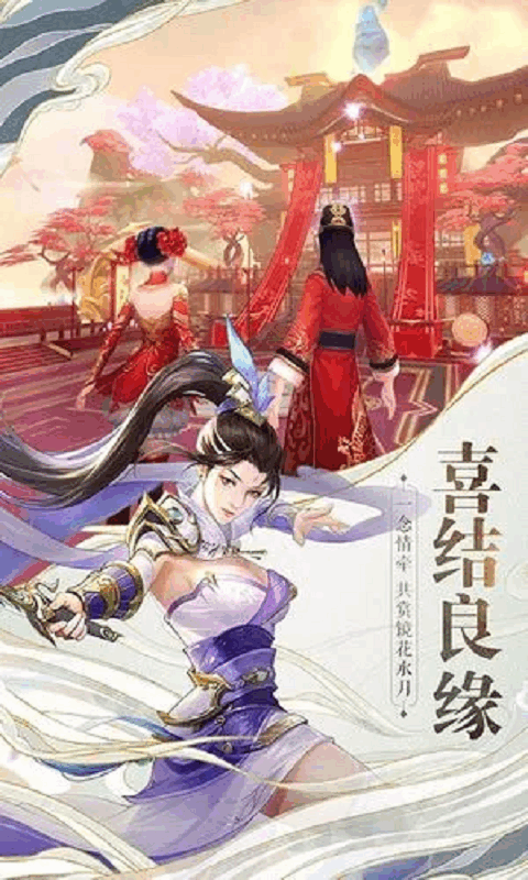战玲珑2（0.1折）